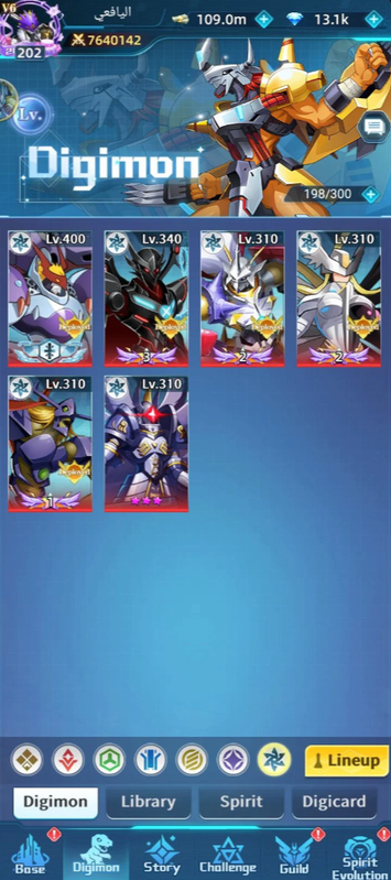 Screenshot 2026 09 10 182703