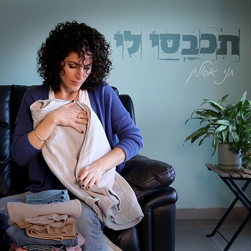 תמונה