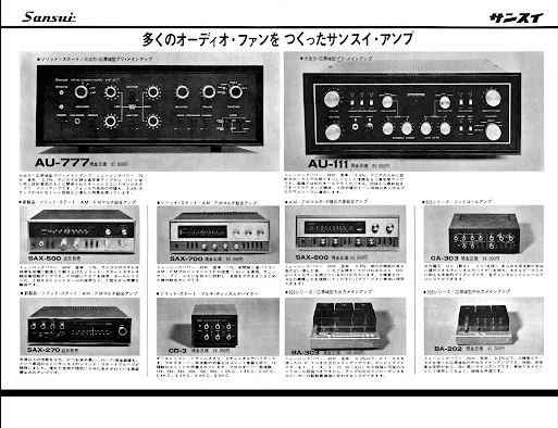 [Bild: SANSUI-Werbung-a.jpg]