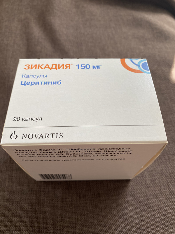 767A50A2-4CE0-4E4F-8947-F67E6F66430F