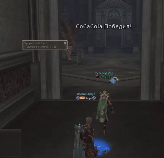 Снимок экрана 2025-07-19 014606