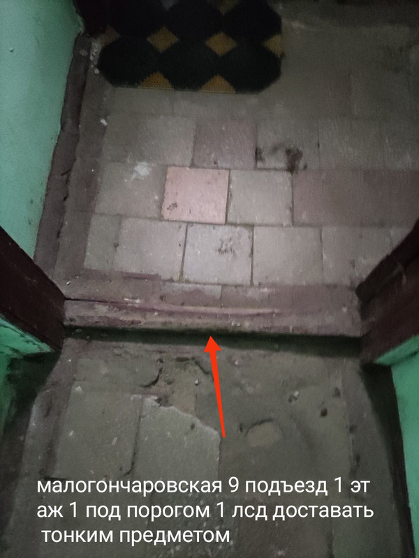IMG 20260417 155747