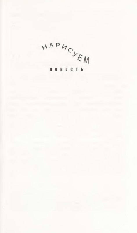 p0015