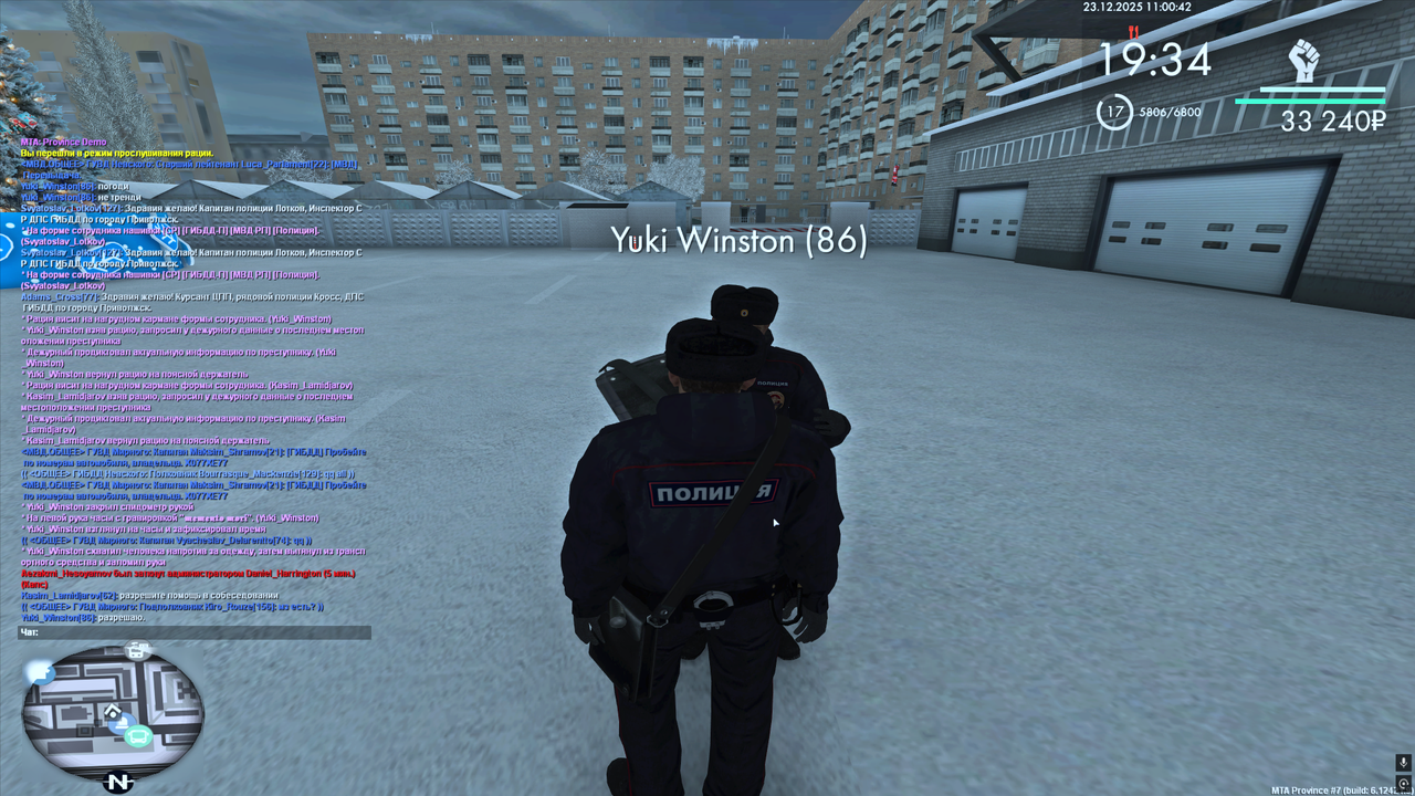 Снимок экрана (302)