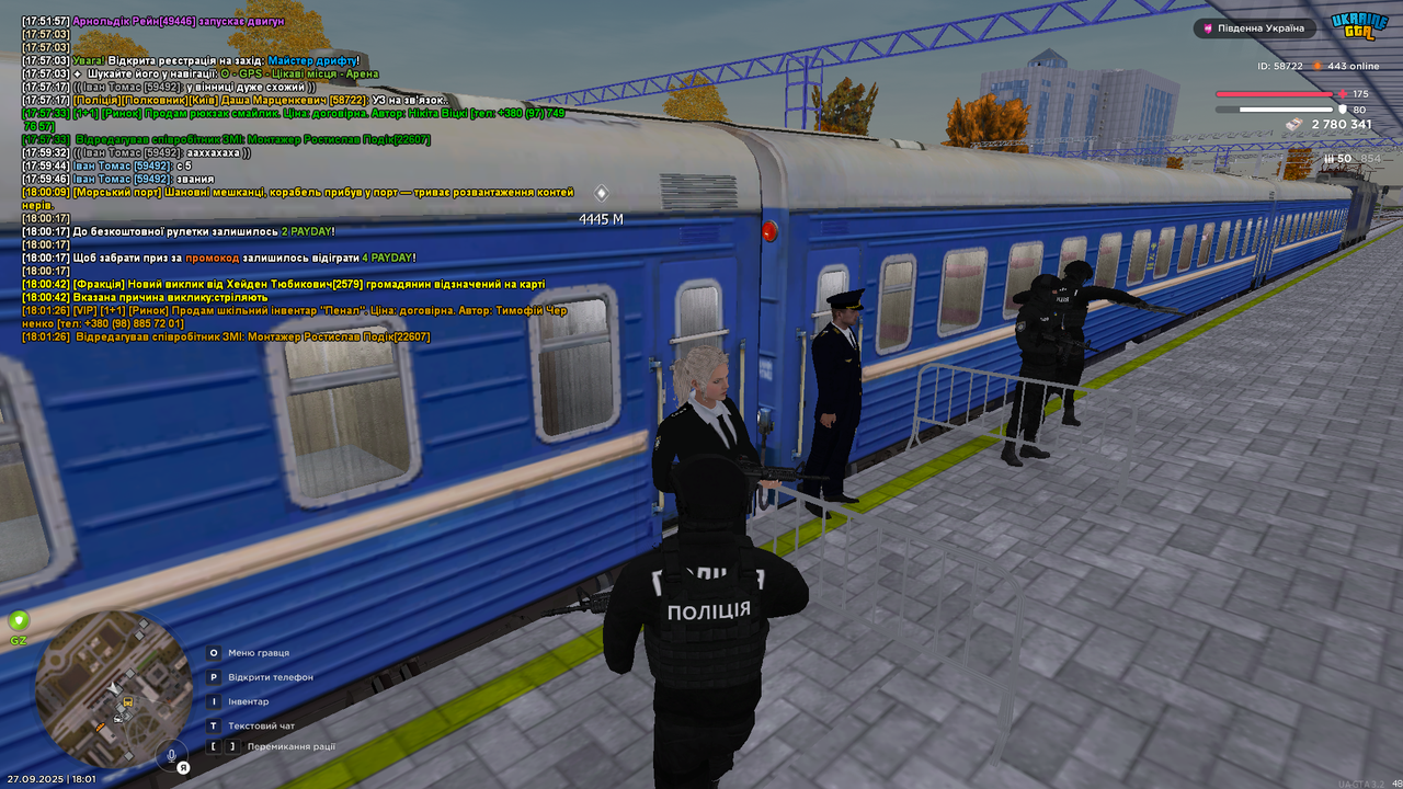 mta-screen_2025-09-27_18-01-58