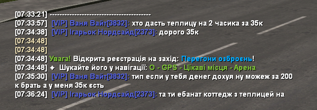 Снимок экрана 2026 06 21 073817
