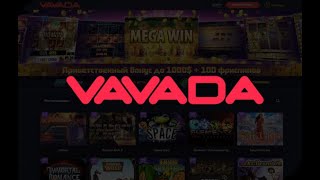 Погружение в мир игр ваше приключение с vavada casino