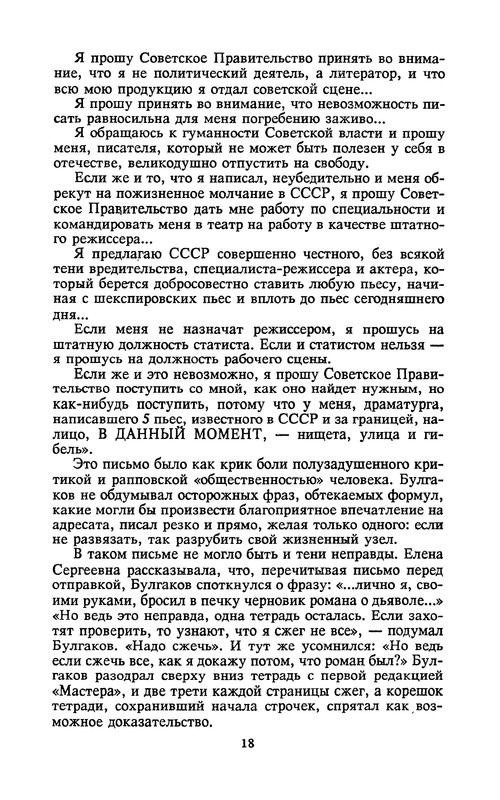 p0021