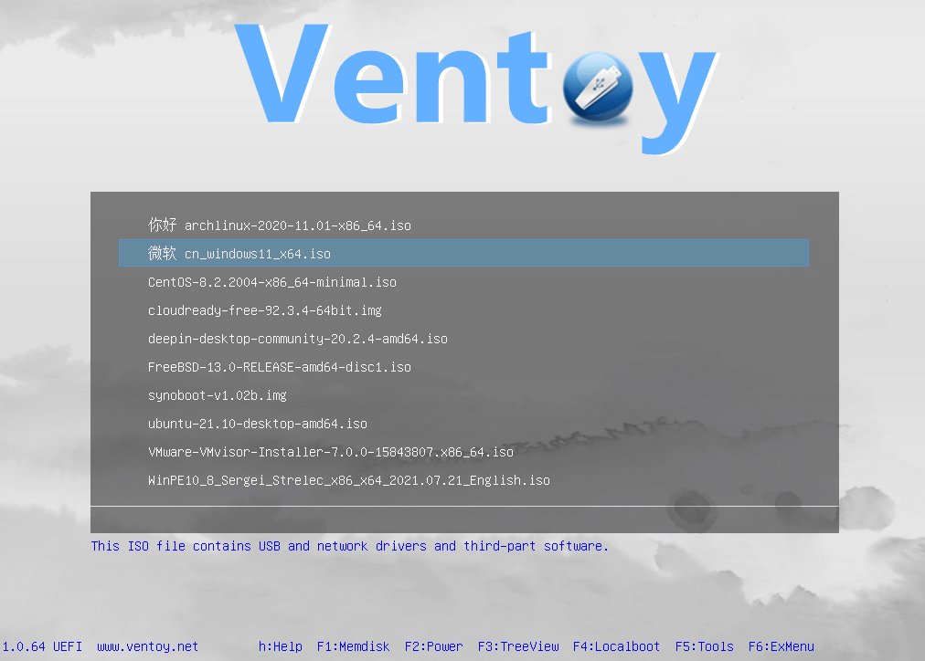 Ventoy 1.0.75 Multilingual + LiveCD