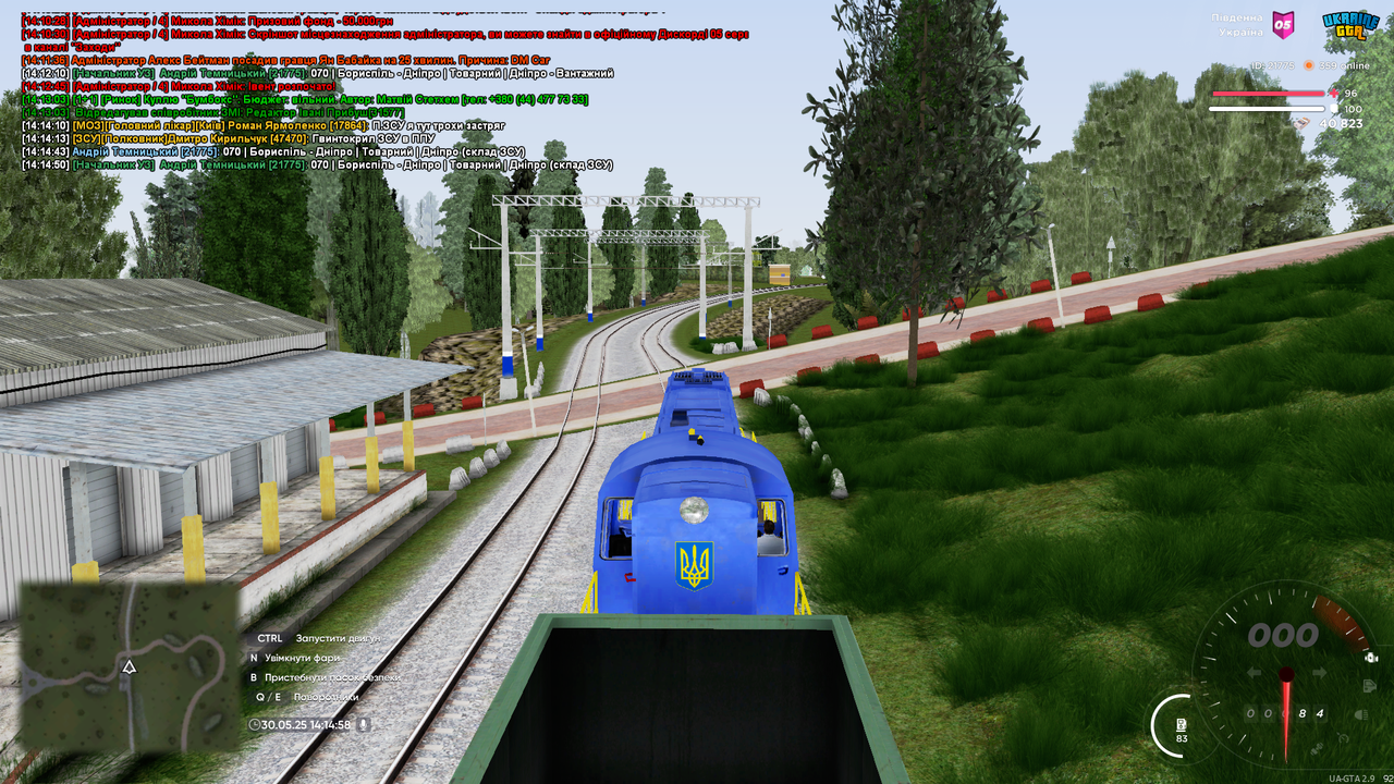 UKRAINE GTA 30.05.2025 14_14_59