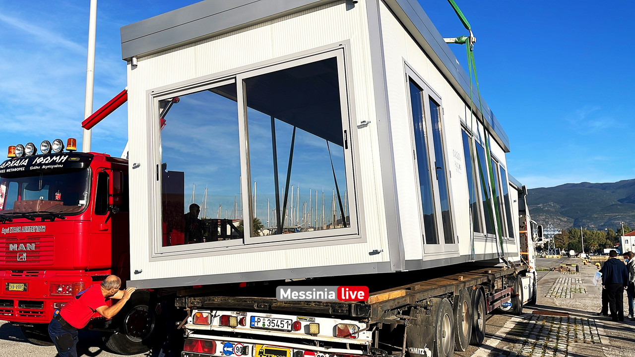 ΛΙΜΑΝΙimage00015