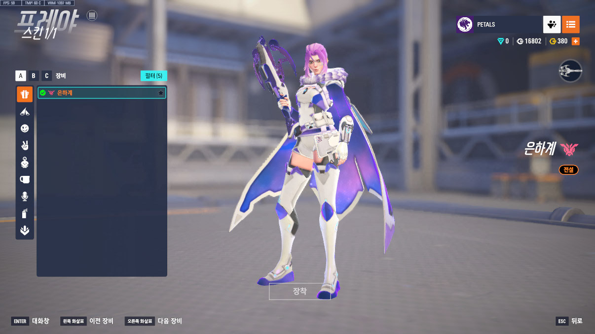 Screen Shot 25 10 26 21 38 23 000