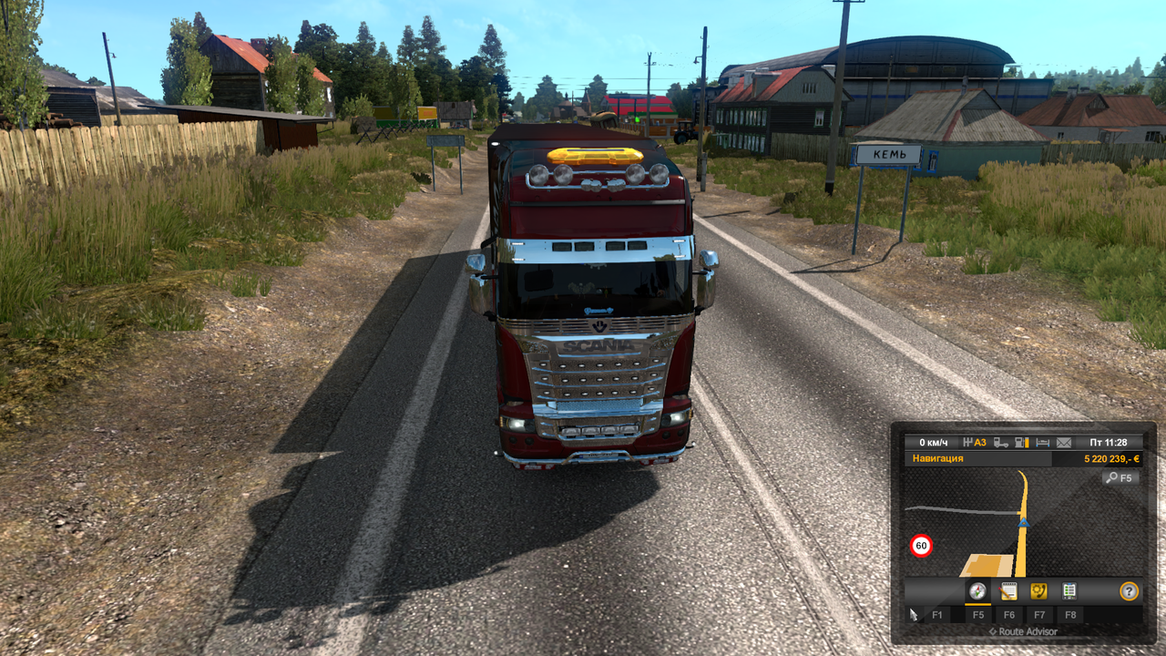 Безымянный