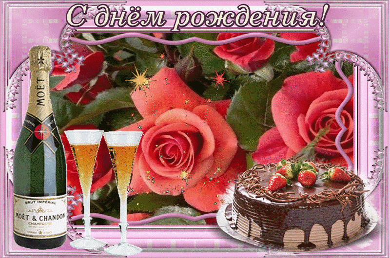 https://i.postimg.cc/6qZ0yfwC/1n72om2ceho245ubmbu72u7nudbh09dl.gif