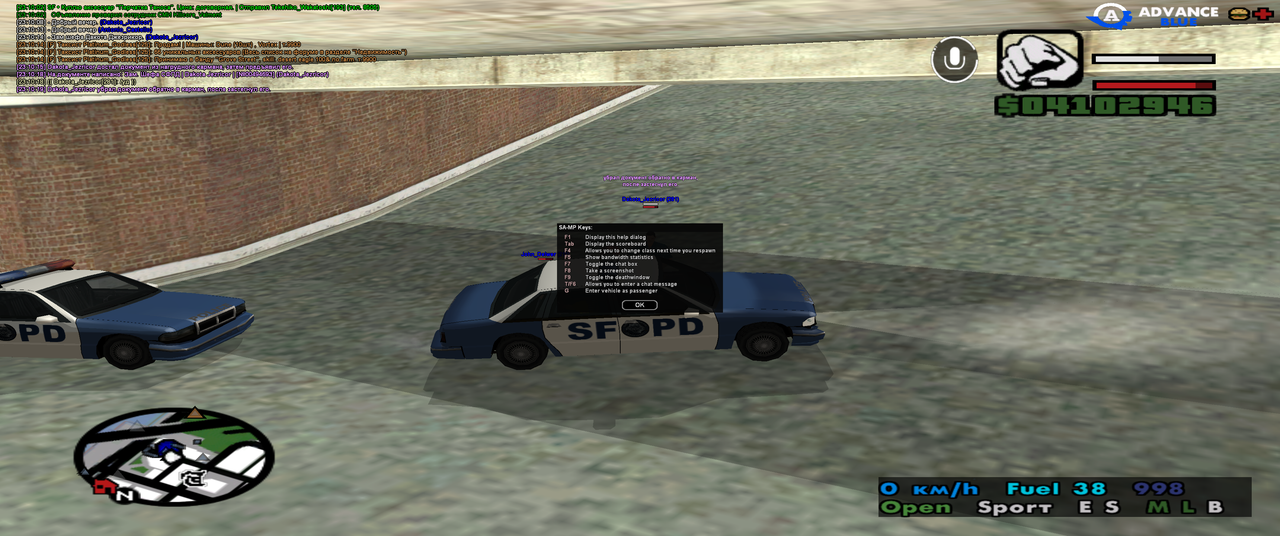 Grand Theft Auto  San Andreas Screenshot 2025.08.05 - 23.10.20.29