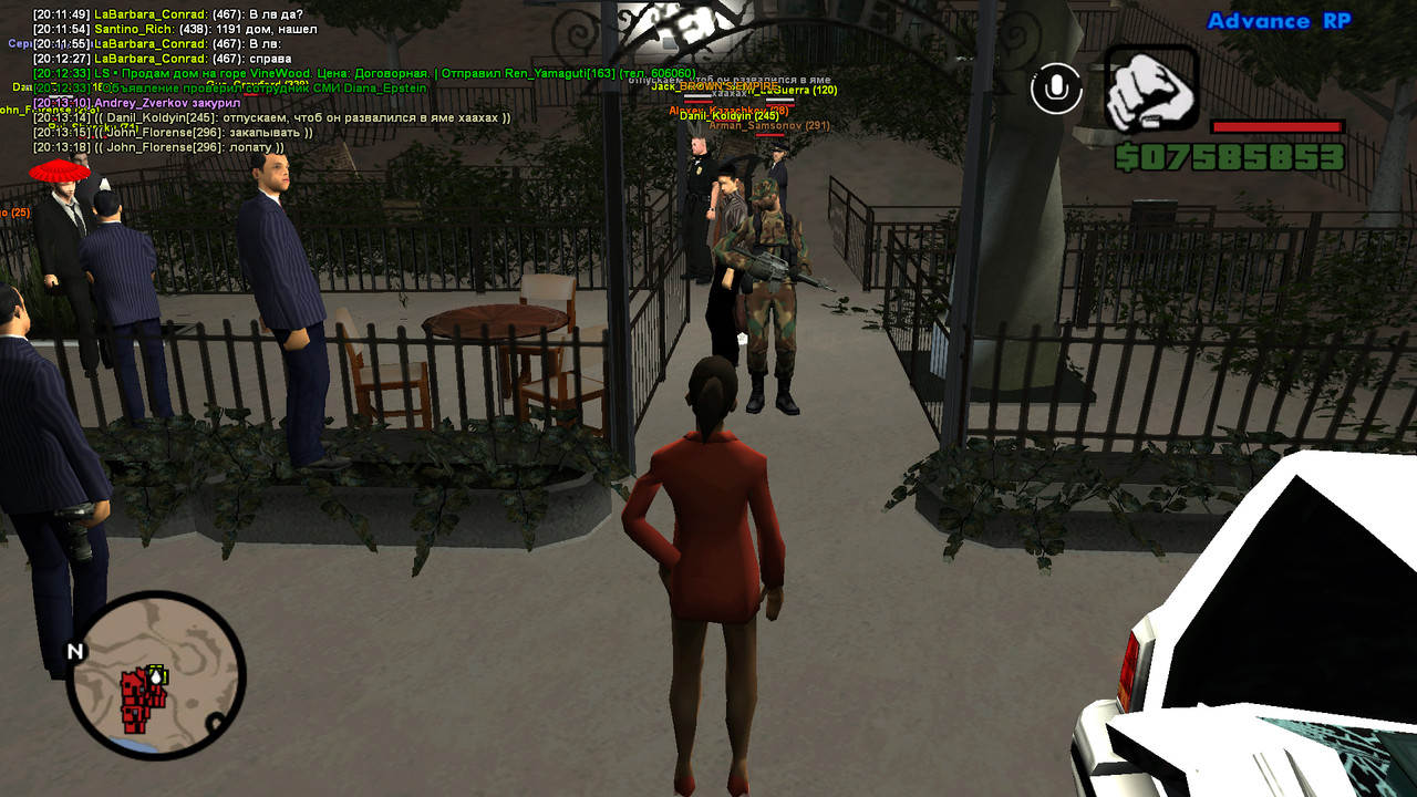 screenshot 2026 04 09 20 13 19 819