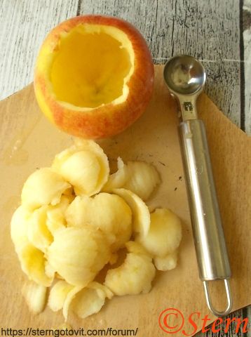 Яблоки в слоёном тесте