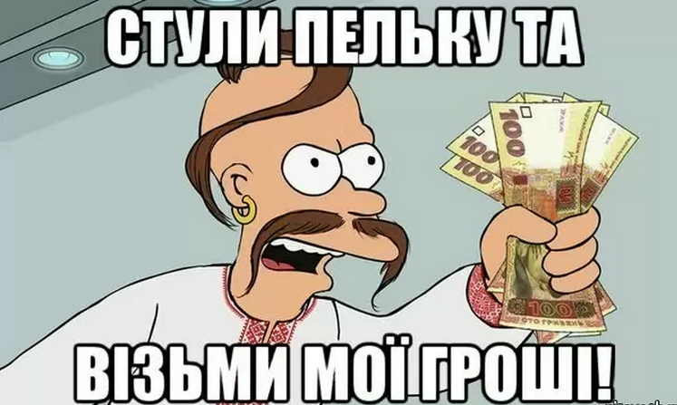 Зображення