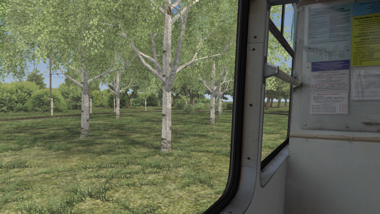 Снимок экрана (76)