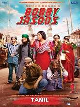 Bobby Jasoos (2014) HDRip Tamil Movie Watch Online Free