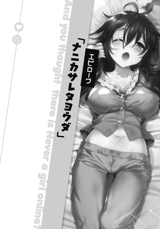 embed0025-HD.jpg
