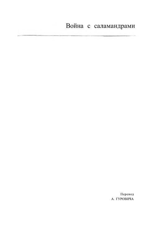 p0023