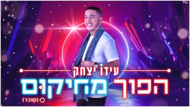 תמונה