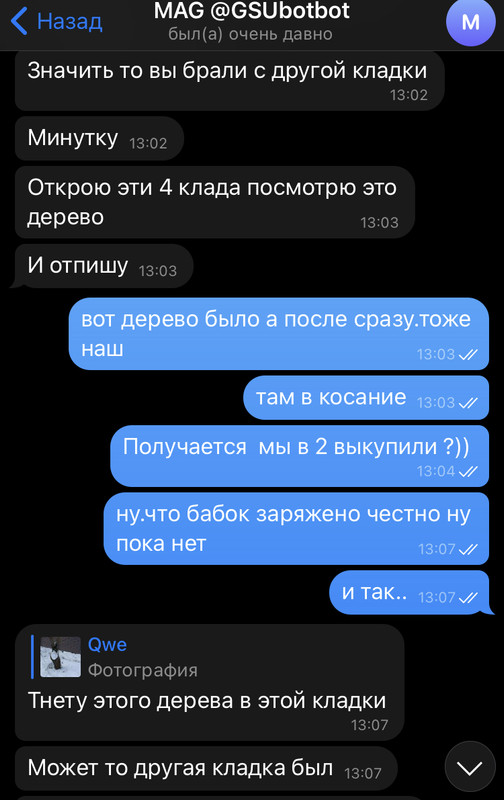 03896F10-F0D2-4CE3-946B-35A78EEF70AE