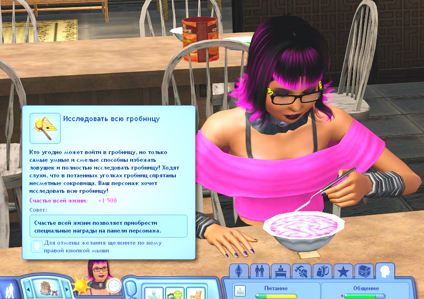 TS3W-2026-07-19-00-48-38.jpg