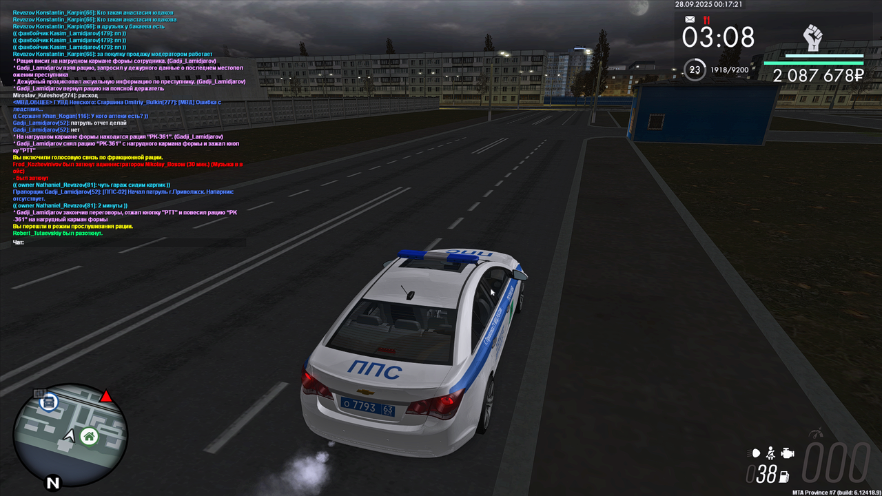 Grand Theft Auto  San Andreas Screenshot 2025.09.28 - 00.17.20.17