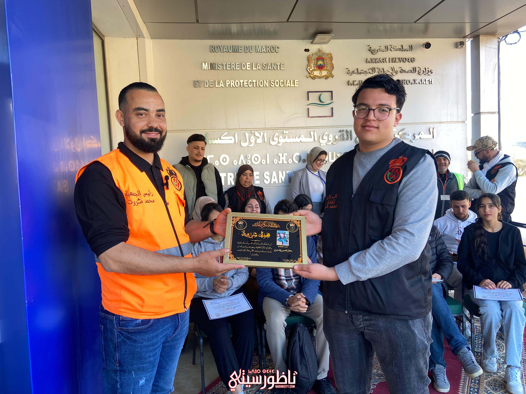 IMG-20250224-WA0102(1)