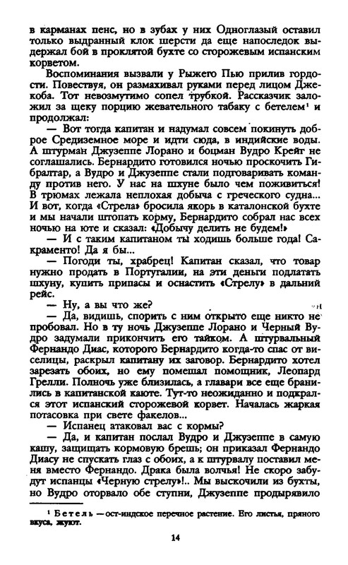 p0015