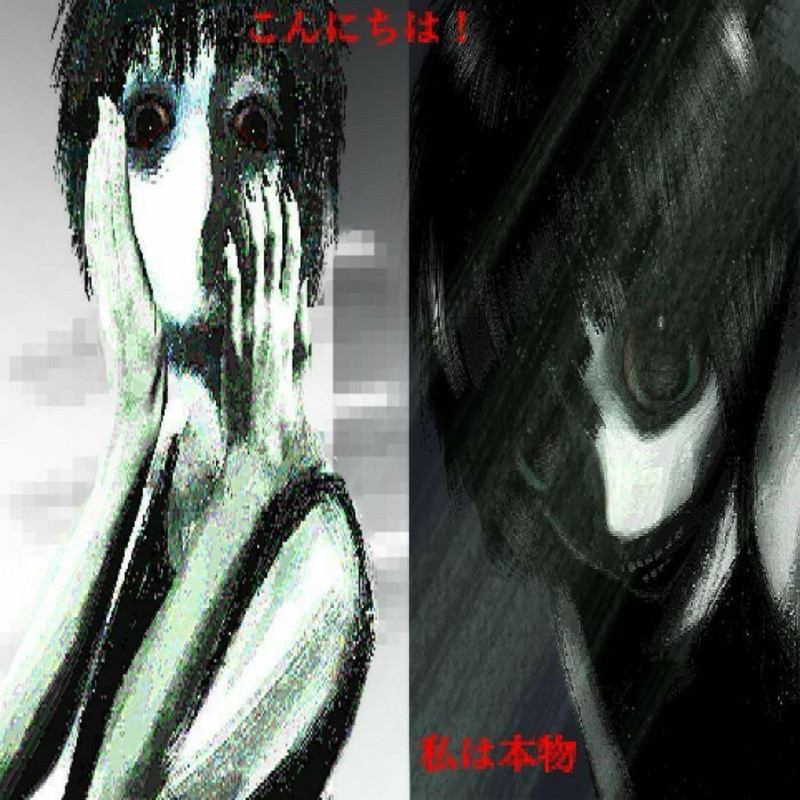 OMG by Iamsodead & online corpse (Ft. ​restoreangel)