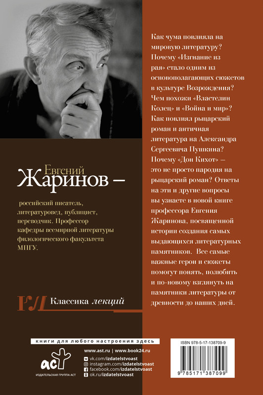 2-cover4