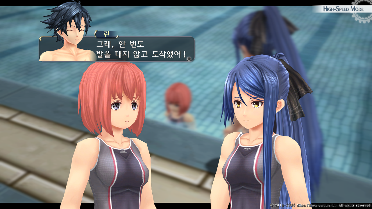 영웅전설 섬의 궤적 I_ Kai -Thors Military Academy 1204-_20210516043132