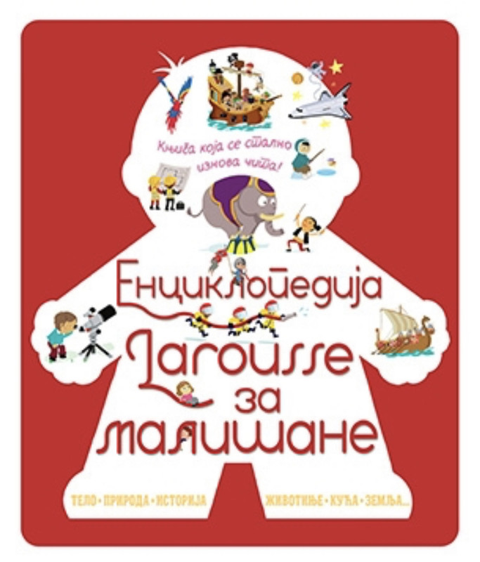 9F9D5578-36A3-4305-975B-83F2CBA33C50