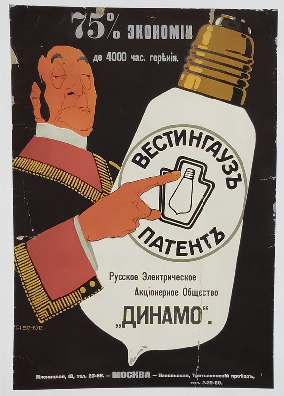 https://i.postimg.cc/6qcjQb6K/IMG-20231120-160756.jpg