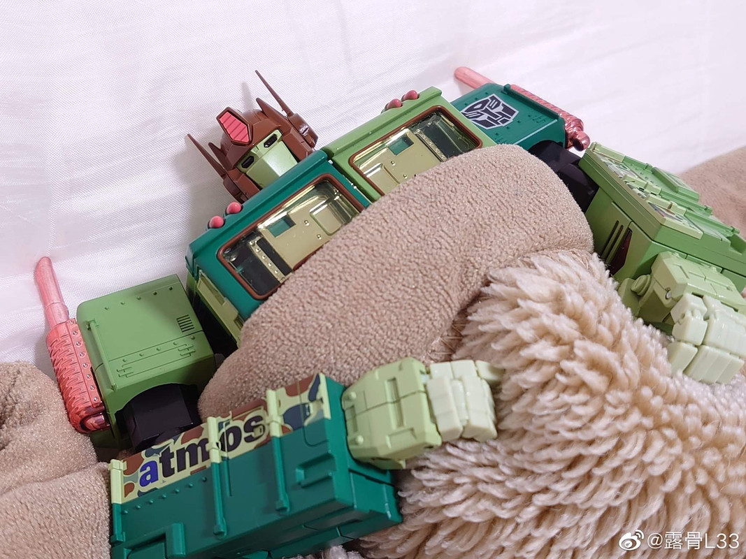 mp-10dc-convoy-atmos-duck-camo-ver-06