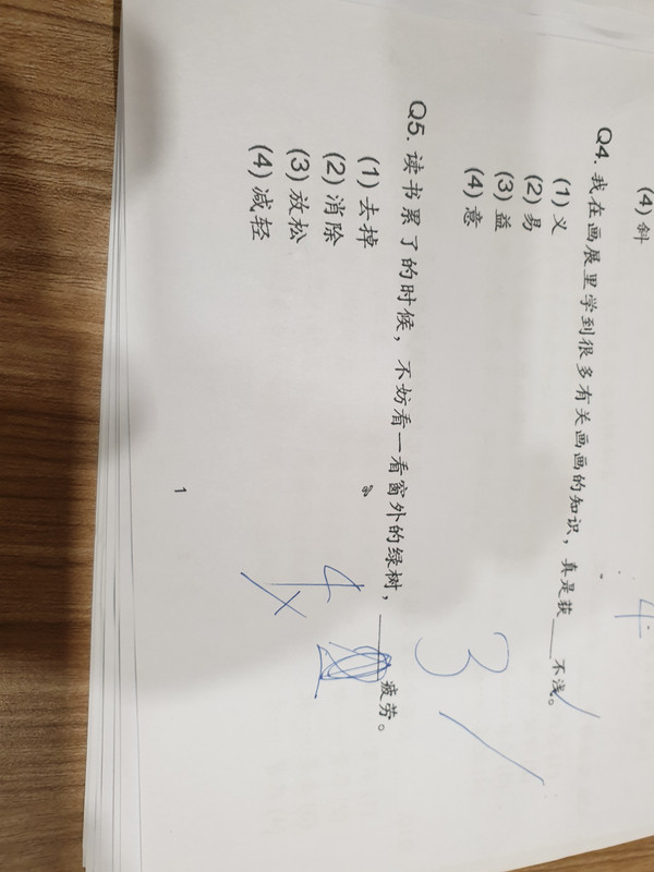 15680301973122972967362359294981
