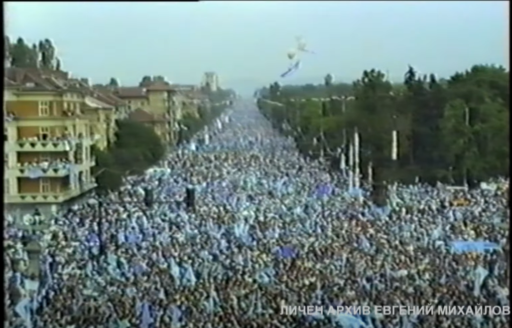 arhiv7-6-1990.png