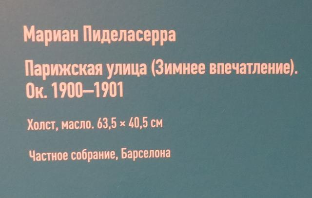 https://i.postimg.cc/6qdcsjsm/036-IMG-0272.jpg