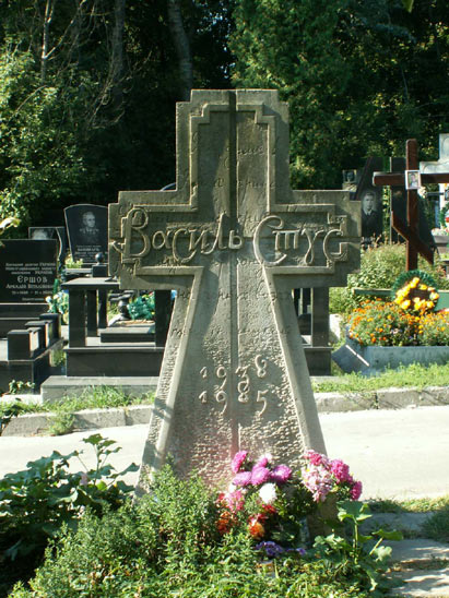 1938-1985