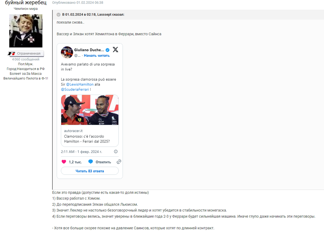 Screenshot-4137.png