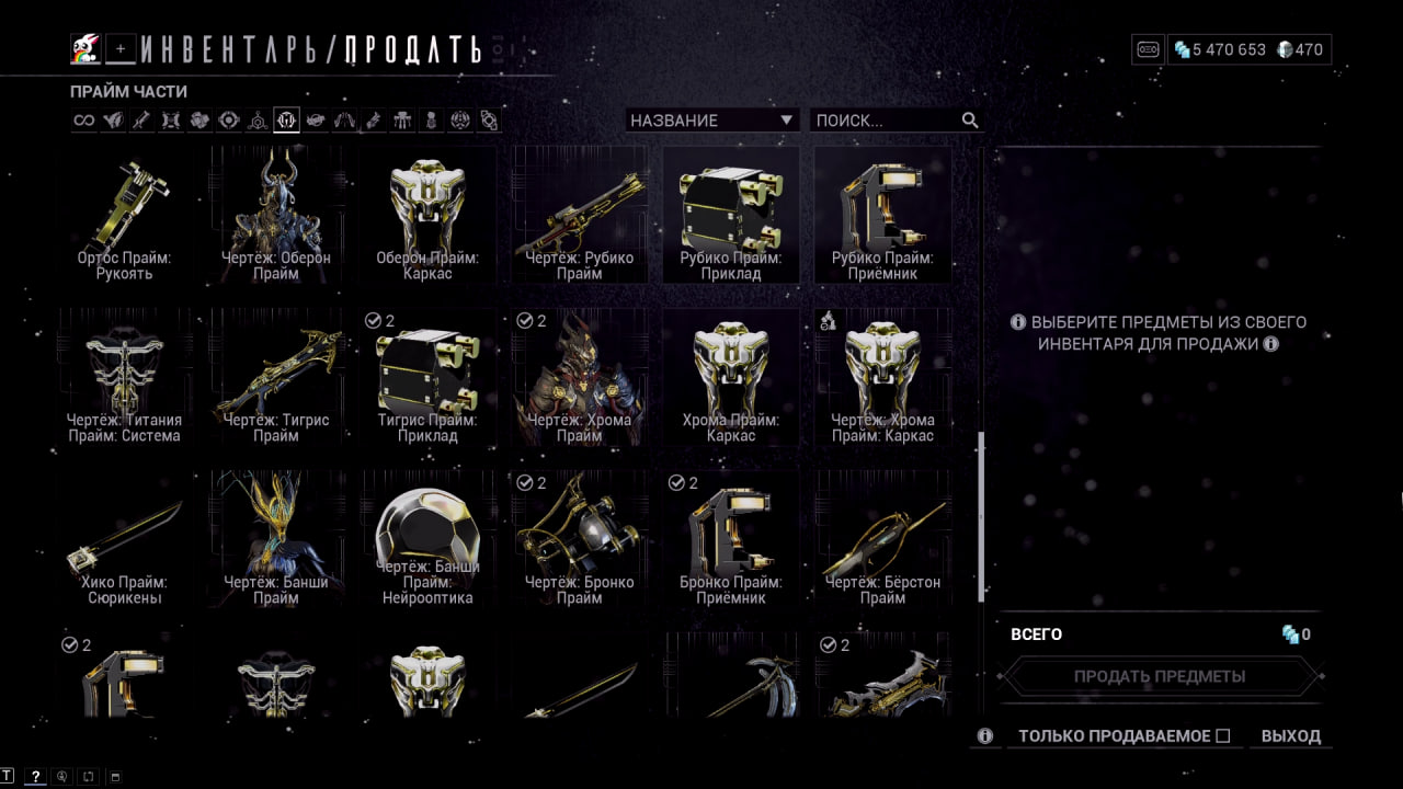 photo 22 2025 10 22 20 12 25