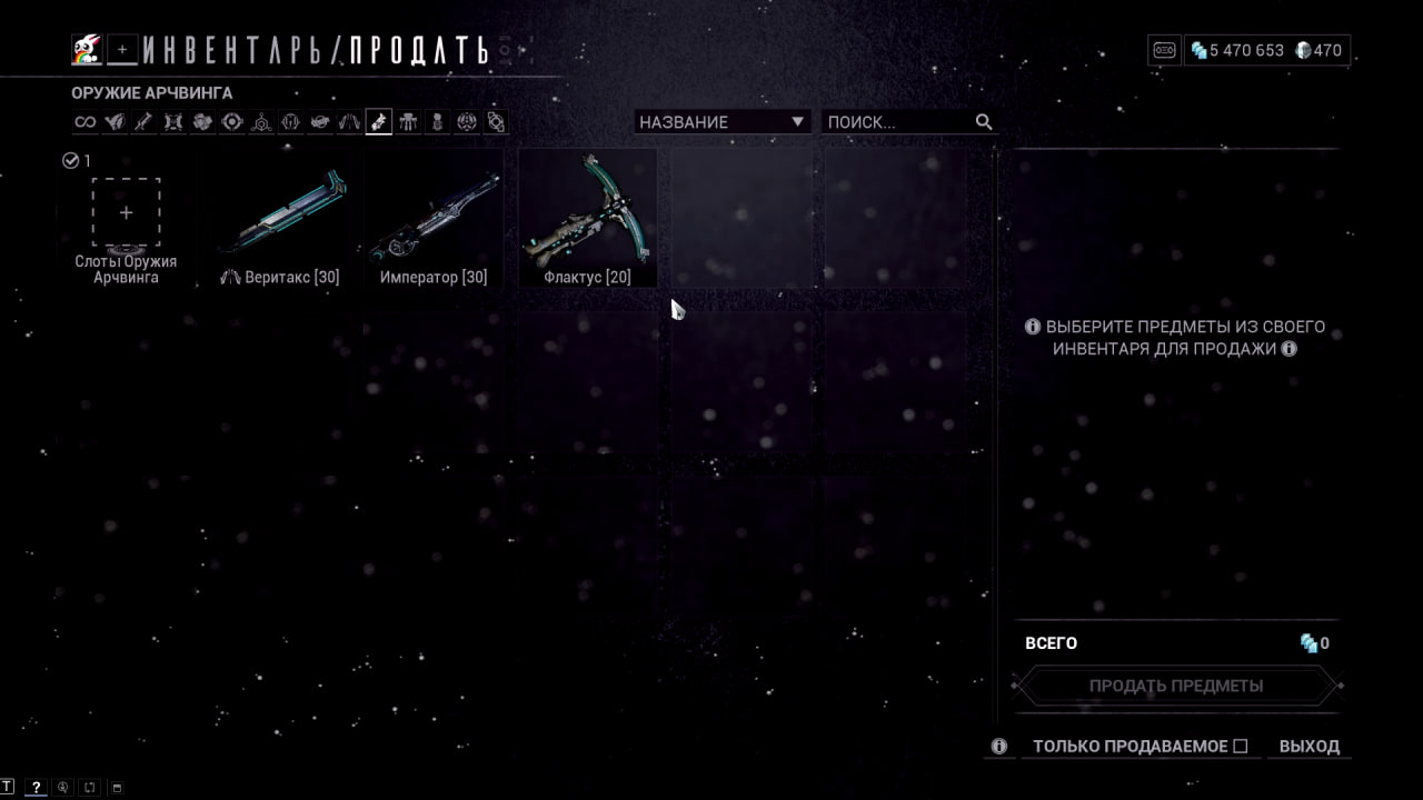 photo 26 2025 10 22 20 12 25