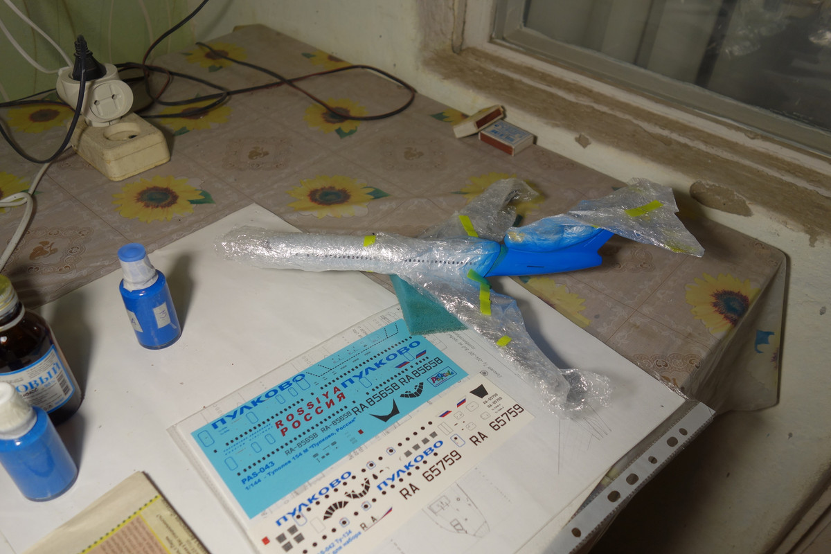 DSC09112.jpg