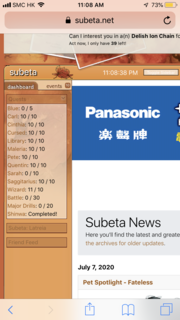 B13A5702-5D13-4510-B1B6-951A9B5E2680