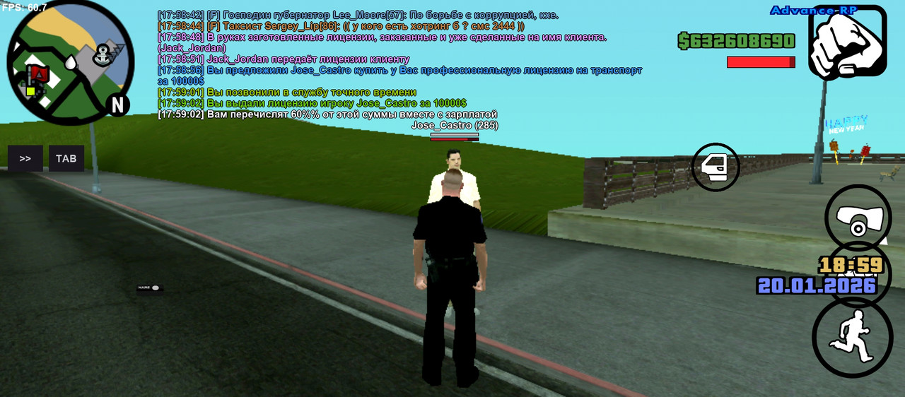 Screenshot 20260120 175906