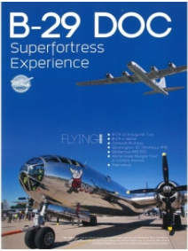 https://i.postimg.cc/6qfMDhhq/ahiny-plane.png