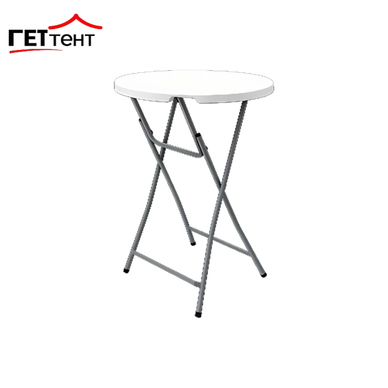 Стол коктейльный 